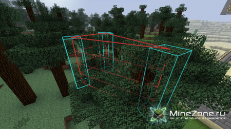[1.3.1] WorldEditCUI - GUI Visualizer for WorldEdit
