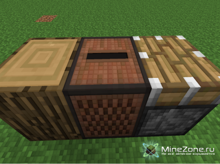 [1.2.5] [64x] Mosaic Default pack