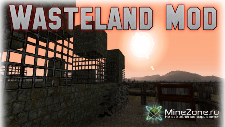 [1.3.2] Wasteland Generator Mod