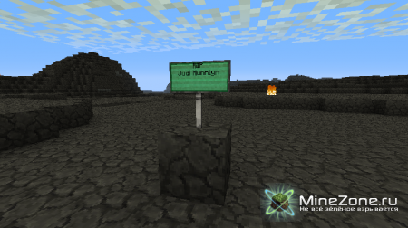 [1.3.2] Wasteland Generator Mod