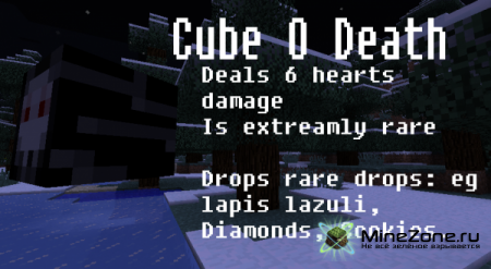 [1.2.5] Minecraft Dark Days Mod