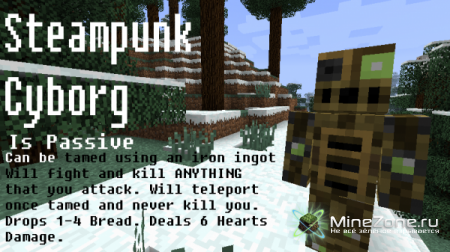 [1.2.5] Minecraft Dark Days Mod