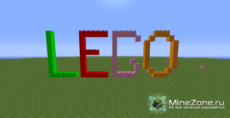 [1.2.5] The Lego Mod