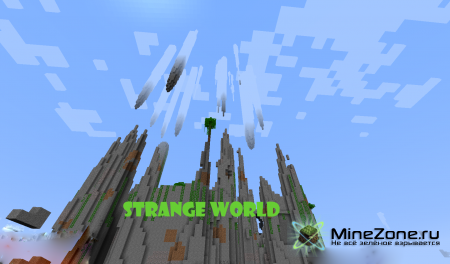 Strange World