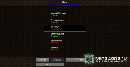 [1.2.5] ModLoader Extension 1.1