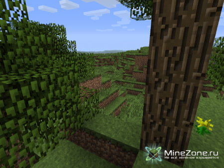 [32X,64X][1.2.5, 12w22a] Defined