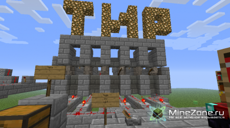 Тир в Minecraft