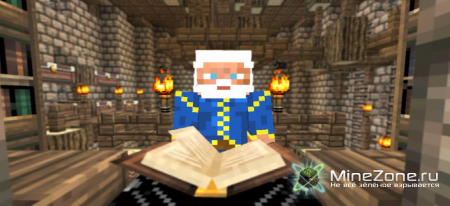 [HD] A Major Magic Headache