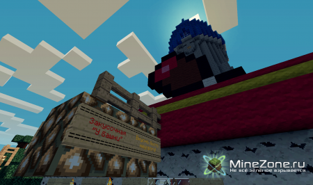 Новости - Black сервер