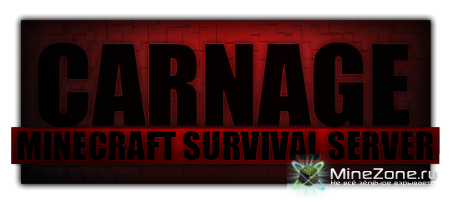 Открыт новый Survival сервер!