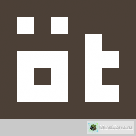 [1.2.5] [5x] &#214;t