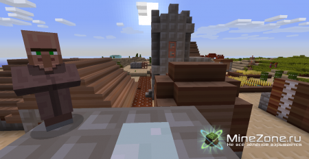 [1.2.5] [5x] &#214;t