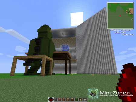 Голодный дино или пустой холодильник