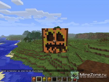 Гигантский светильник