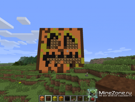 Гигантский светильник