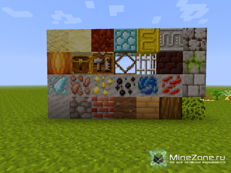 [1.2.5] Jehkoba's Fantasy Pack