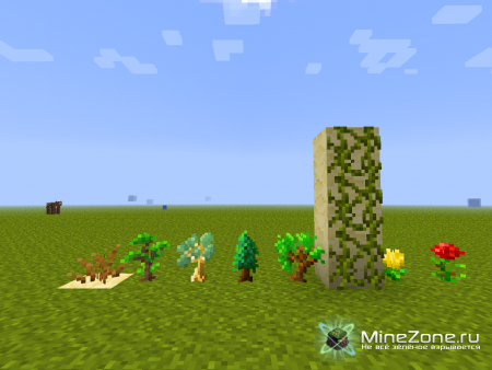 [1.2.5] Jehkoba's Fantasy Pack