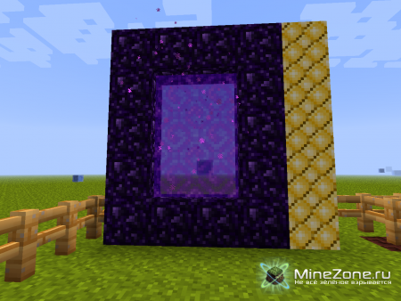 [1.2.5] Jehkoba's Fantasy Pack