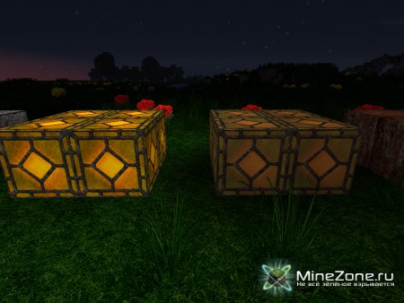 [16x-128x] [1.3.0] Maraxos Realism HD Texturepack