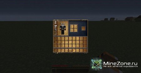 [1.2.5] [16x] GalaTrix