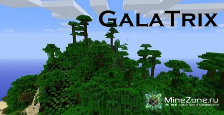 [1.2.5] [16x] GalaTrix