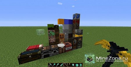 [1.2.5] [16x] GalaTrix