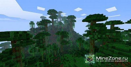 [1.2.5] [16x] Slight Realistic