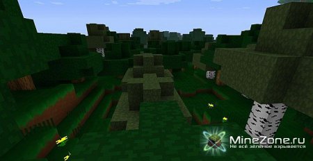 [1.2.5] [16x] Slight Realistic