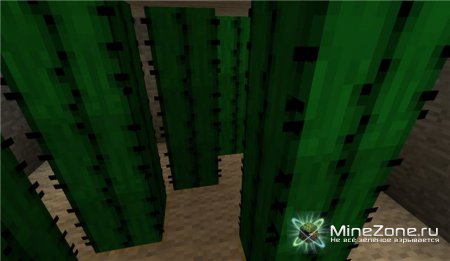 Загадочный дом