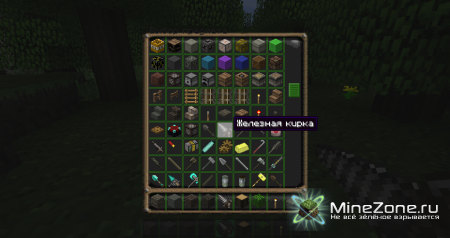 [1.2.5] [16x] METRO 2033