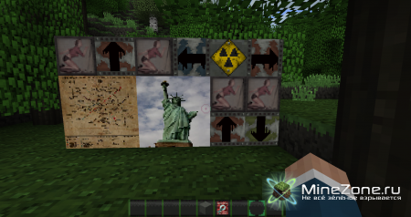 [1.2.5] [16x] METRO 2033