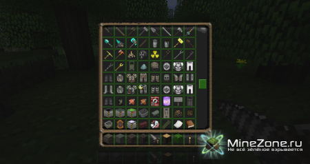 [1.2.5] [16x] METRO 2033