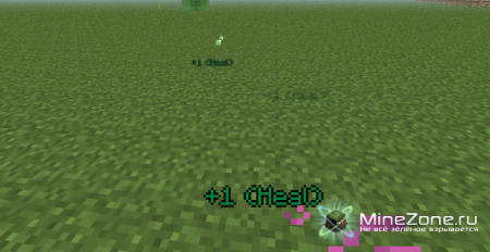 [1.2.5] RPG Damage Mod (Battle Text)