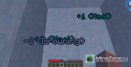 [1.2.5] RPG Damage Mod (Battle Text)