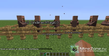 [1.2.5] RPG Damage Mod (Battle Text)