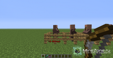 [1.2.5] RPG Damage Mod (Battle Text)