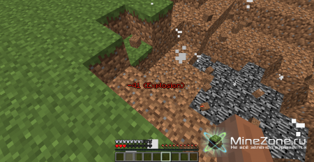 [1.2.5] RPG Damage Mod (Battle Text)