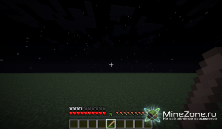 [1.2.5] Baseball bats