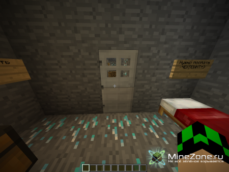 Загадочный голос Part 1