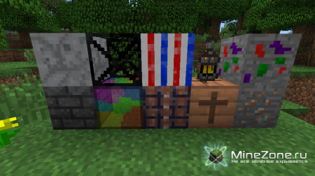 [1.2.5] MiddleAgesMod