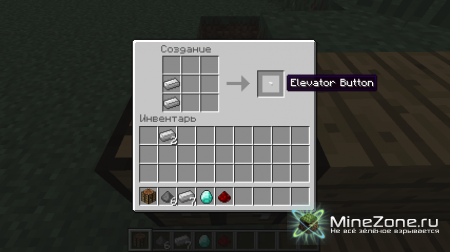 [1.2.5] Dynamic Elevators Mod