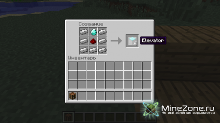 [1.2.5] Dynamic Elevators Mod