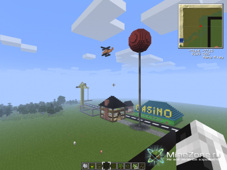 Очень маленький городок