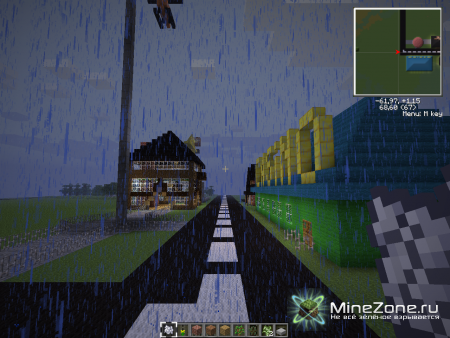 Очень маленький городок