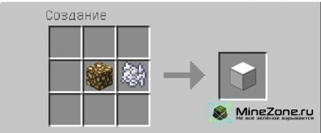 [1.2.5] Coloured Lights