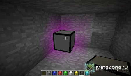 [1.2.5] Coloured Lights