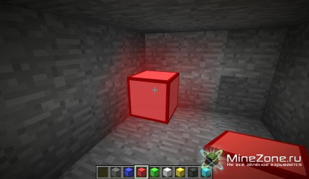 [1.2.5] Coloured Lights