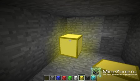 [1.2.5] Coloured Lights