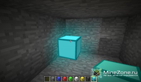 [1.2.5] Coloured Lights