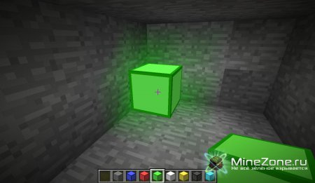 [1.2.5] Coloured Lights